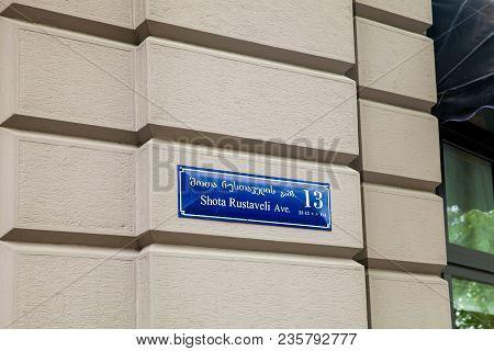 Shota Rustaveli Avenue Sign On The Wall In Tbilisi City, Georgia