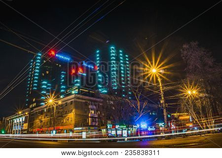 Voronezh, Russia - 12 April 2018 : Night Photo Of Hotel Marriot Located In Downtown Of Voronezh City