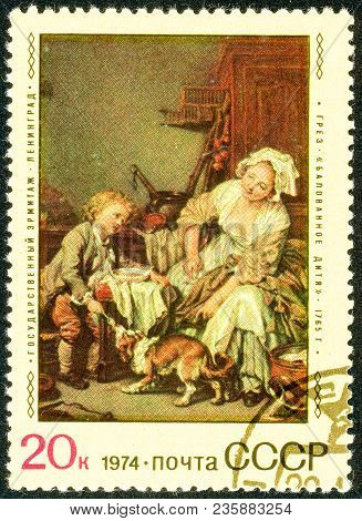 Ukraine - Circa 2018: A Postage Stamp Printed In Ussr Show Spoiled Child, 1765. State Hermitage, Len