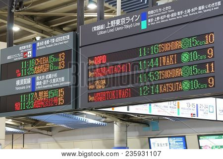 Tokyo, Japan - December 3, 2016: Train Timetables At Shinagawa Station In Tokyo. The Station Was Use