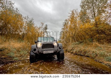 The Canyon Of The River Tosna. Leningrad Region. Russia. Oct 10, 2017: A  Wrangler Rides On The Bed 