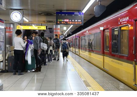 Kyoto, Japan - November 24, 2016: Passengers At Keihan Railway Station In Kyoto, Japan. Keihan Railw