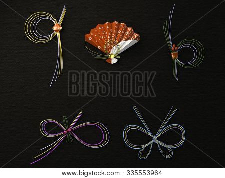 Decorative Japanese Cord And Red Small Japanese Fan.sensu. Japanese Decorative Cord Made From Twiste