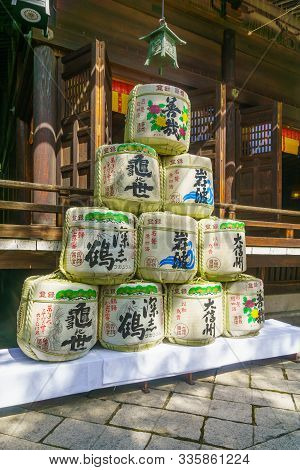 Matsumoto, Japan - October 1, 2019: Donated Barrels Of Sake Near The Yohashira Shrine, In Matsumoto,