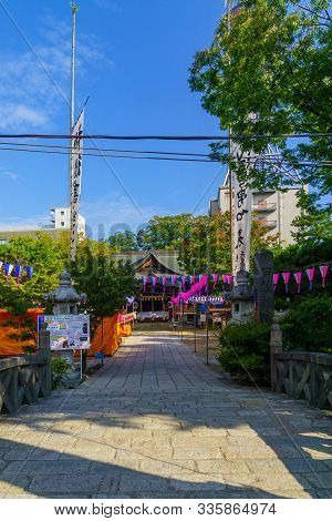 Matsumoto, Japan - October 2, 2019: View Of Shrine Decorations, As Part Of The Yohashira Shrine Shin