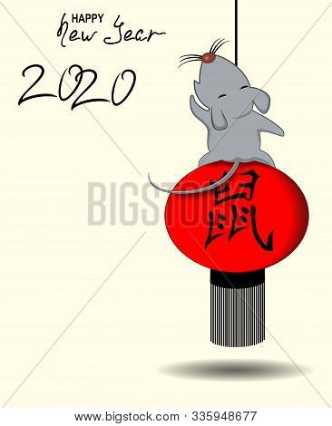 The Image Of The Grey Rat For The New Year, Greeting Card. Eps10 Vector Illustration. Chinese Transl