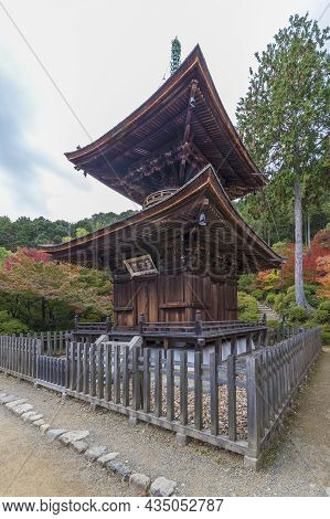 Wooden Pagoda In Jojakko-ji Temple, Kyoto, Japan In Autumn Season