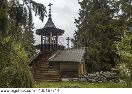 Kizhi, Karelia, Russia - September 2021, The Chapel Of Paraskeva Pyatnitsa And Varlaam Khutynsky Is 
