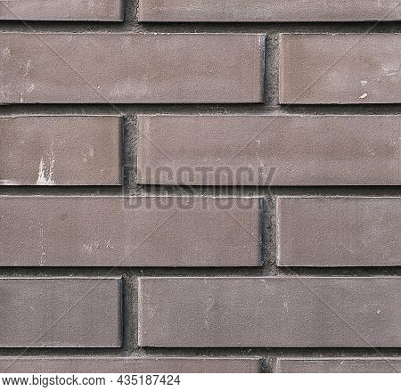 Corrugated Metal Sheet Texture Background. Texture Of Brown Metal Profiled Sheet Fence Decking. Faci