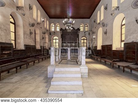 Cairo, Egypt- September 25 2021: Interior View Of Historic Jewish Maimonides Synagogue Or Rav Moshe 