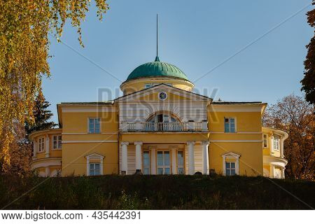 Ancient Estate Of The Stroganovs In Bratsevo, Moscow.