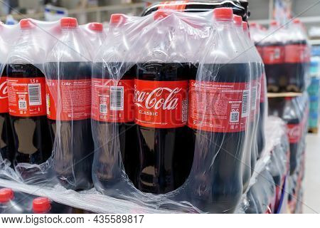 Volzhsky, Russia-september 21, 2021: Coca Cola Drinks Are Produced And Manufactured By The Coca-cola
