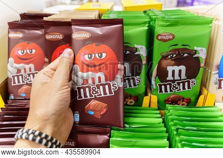 Volzhsky, Russia-september 21, 2021: Chocolate M And Ms Crispy Chocolate. On The Shelves Of A Hyperm