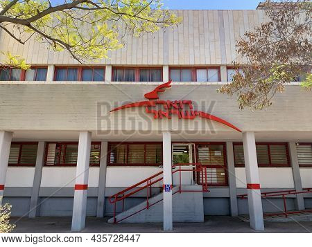 Beer Sheva, Israel - October 10, 2021: Facade Of The Israel Post Office In Beer Sheva. Caption: Isra