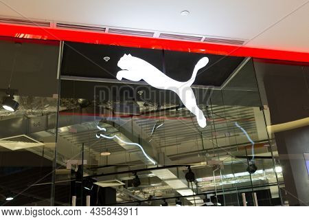 Moscow, Russia - October 2, 2021. Puma Store In Vegas Mall. Close-up Logo. Industrial Company In Ger