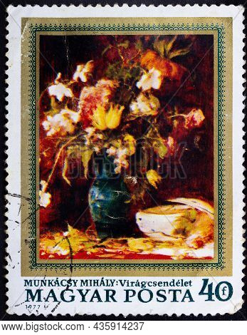 Hungary - Circa 1977: Postage Stamp 'flowers, By Mihaly Munkacsy' Printed In Hungary. Series: 'paint