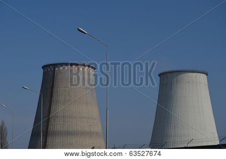 KIEV, UKRAINE -APR 18, 2014: Industrial area.Power plant .April 18, 2014 Kiev, Ukraine 
