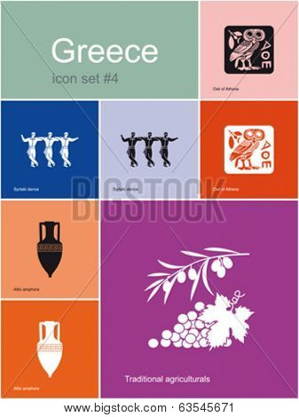 Landmarks of Greece. Set of flat color icons in Metro style. Editable vector illustration.