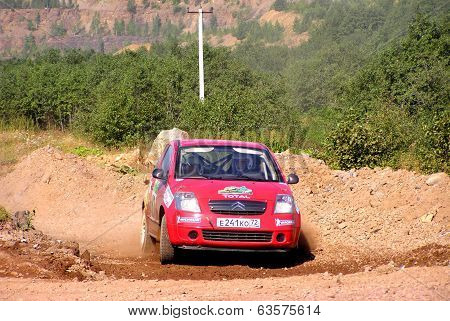 Rally Southern Ural 2007