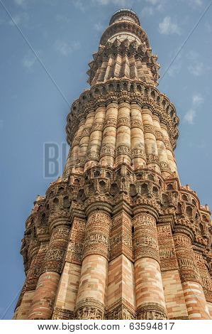 Qutub Minar In Vertical Position