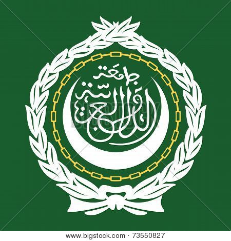 Arab League Emblem