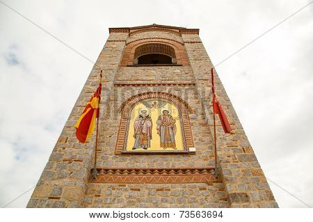 Saint Climent And Panteleimon Church In Ohrid