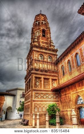 Torre D'utebo (zaragoza) In Poble Espanyol, Barcelona