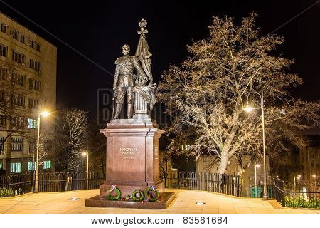 Statue Of Russian Tsar Nicholas Ii In Belgrade, Serbia