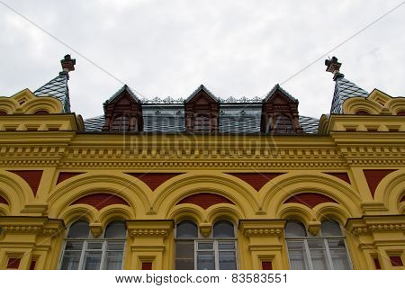 Local History Museum