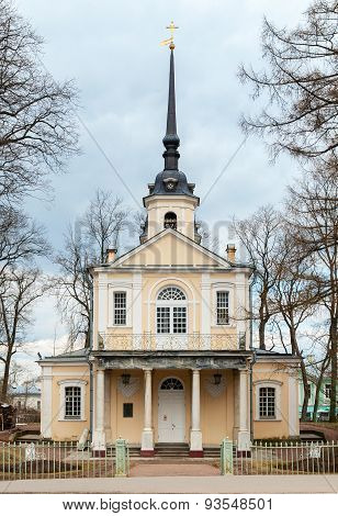 Znamenskaya Church