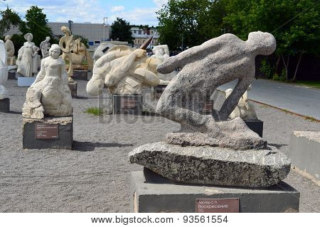 Moscow, Russia, May, 12,2015, Muzeon Park In The Center Of The City,  Place Of Walks And Sculptures