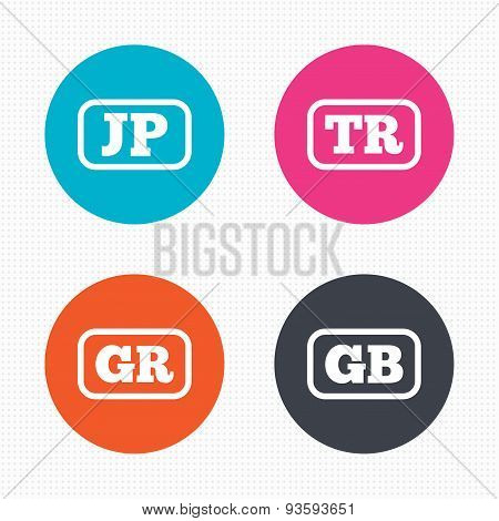 Language icons. JP, TR, GR and GB translation.