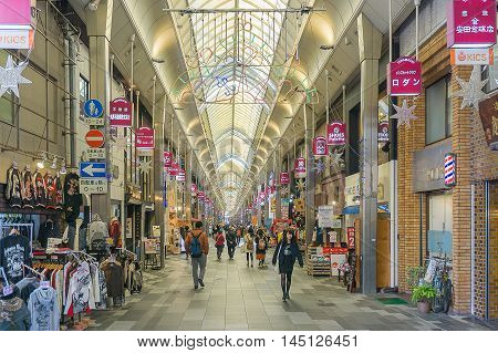 Kyoto Japan - December 2 2015: Teramachi dori Nishiki street in Kyoto Japan.
