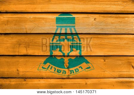 Flag Of Ramat Hasharon, Israel, Painted On Old Wood Plank Background