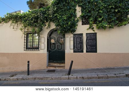 Art Cafe El Terreno