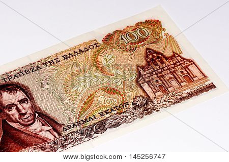 European Currancy Banknote