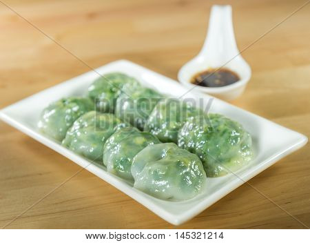 Steamed Dumpling Stuffed With Garlic Chives And Taro And Bamboo Shoot Allium Tuberosum Pastry Steami