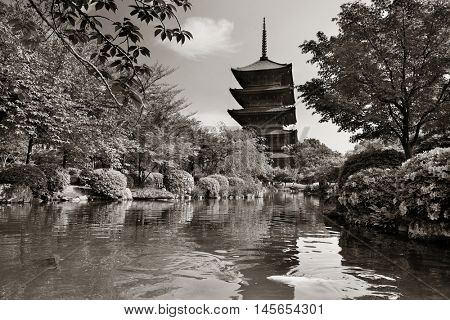 Toji Temple with historical building and garden in Kyoto, Japan.