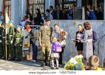 St. Petersburg, Russia - 1 September, People at the school,1 September, 2016.
School holiday the Day of Knowledge.