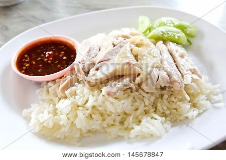 Hainanese chicken rice Thai gourmet steamed chicken with rice