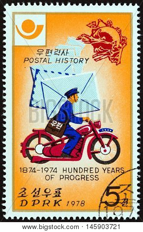 NORTH KOREA - CIRCA 1978: A stamp printed in North Korea from the 