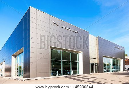 SAMARA RUSSIA - AUGUST 27 2016: Office of official dealer Jaguar. Jaguar is a brand of the British car manufacturer Jaguar Land Rover