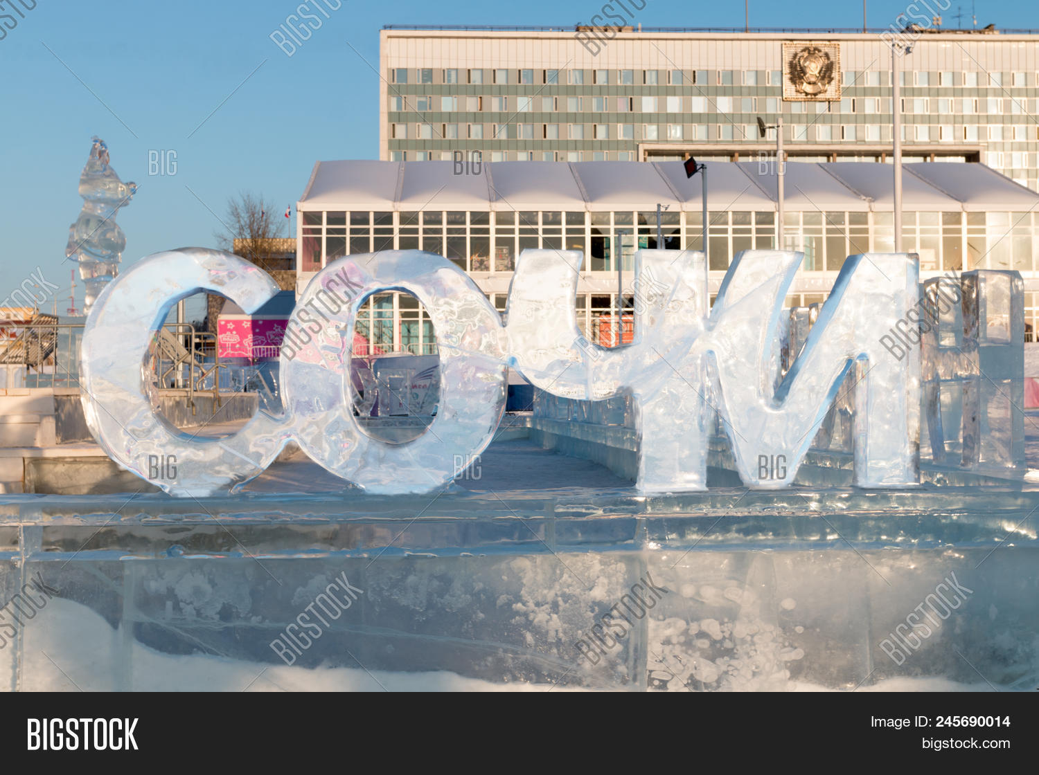 Текст sochi. Сочи слово. Сочи текст