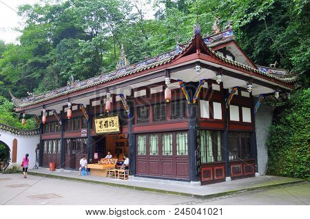 Mount Qingcheng, Sichuan, China - Jun. 21, 2012: Shuyafang Hall At Mount Qingcheng Shan In The City 