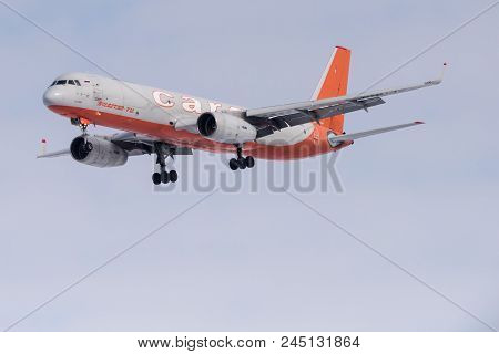 Tupulev Tu-204-100C Ra-64032 Aviastar-tu