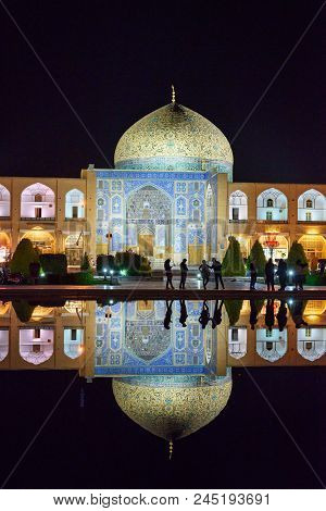 Sheikh Lotfollah Mosque In Eastern Side Of Naghsh-e Jahan Square At Night. Isfahan. Iran