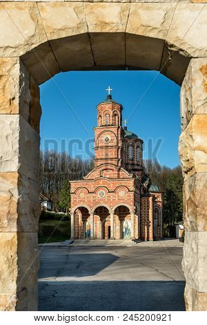 Monastery Djunis With The Church Of Mother Of Gods Shroud (church Of Our Ladys Shroud), A 19th Centu