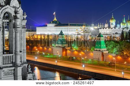 View Of The Moscow Kremlin And The Embankment. Towers Of The Kremlin ( Taynitskaya Tower, First Unna