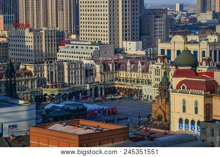 Harbin, China - Feb 26, 2018. Cityscape Of Harbin, China. Harbin Is The Capital Of Heilongjiang, Chi