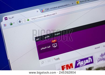 Ryazan, Russia - June 05, 2018: Homepage Of Alarabiya Website On The Display Of Pc, Url - Alarabiya.